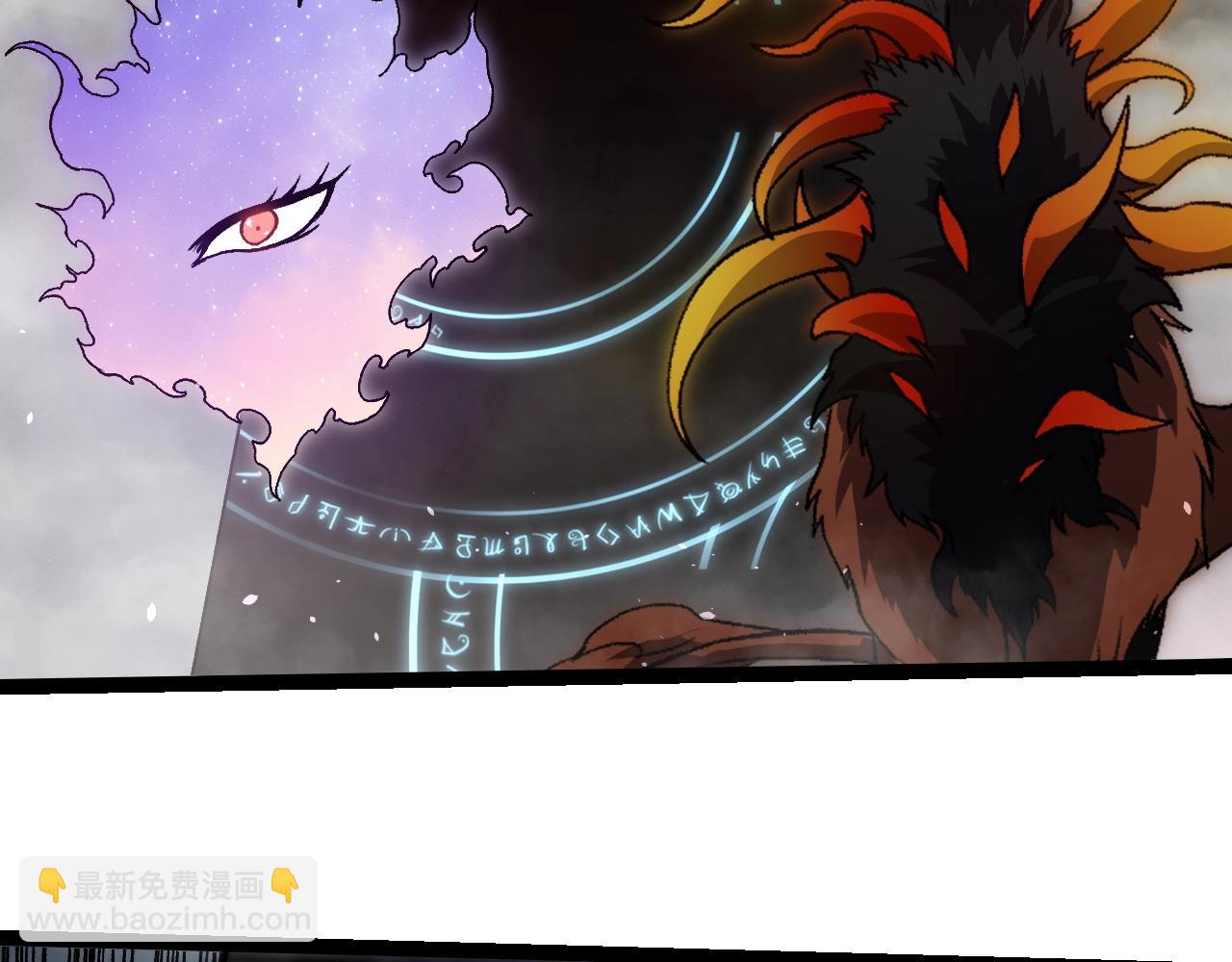 從大樹開始的進化 - 第331話 魔法陣(1/3) - 6