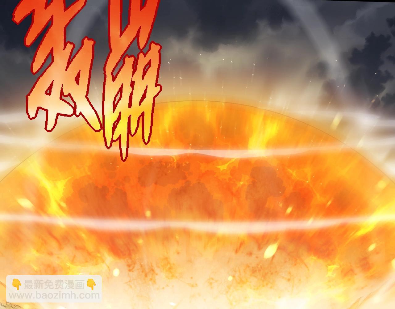 從大樹開始的進化 - 第331話 魔法陣(2/3) - 6