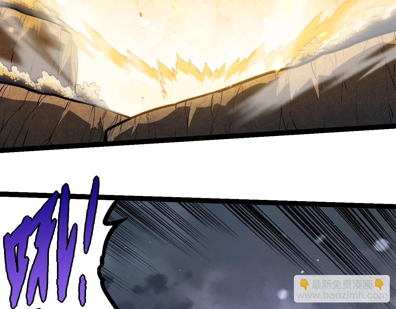 從大樹開始的進化 - 第331話 魔法陣(2/3) - 7