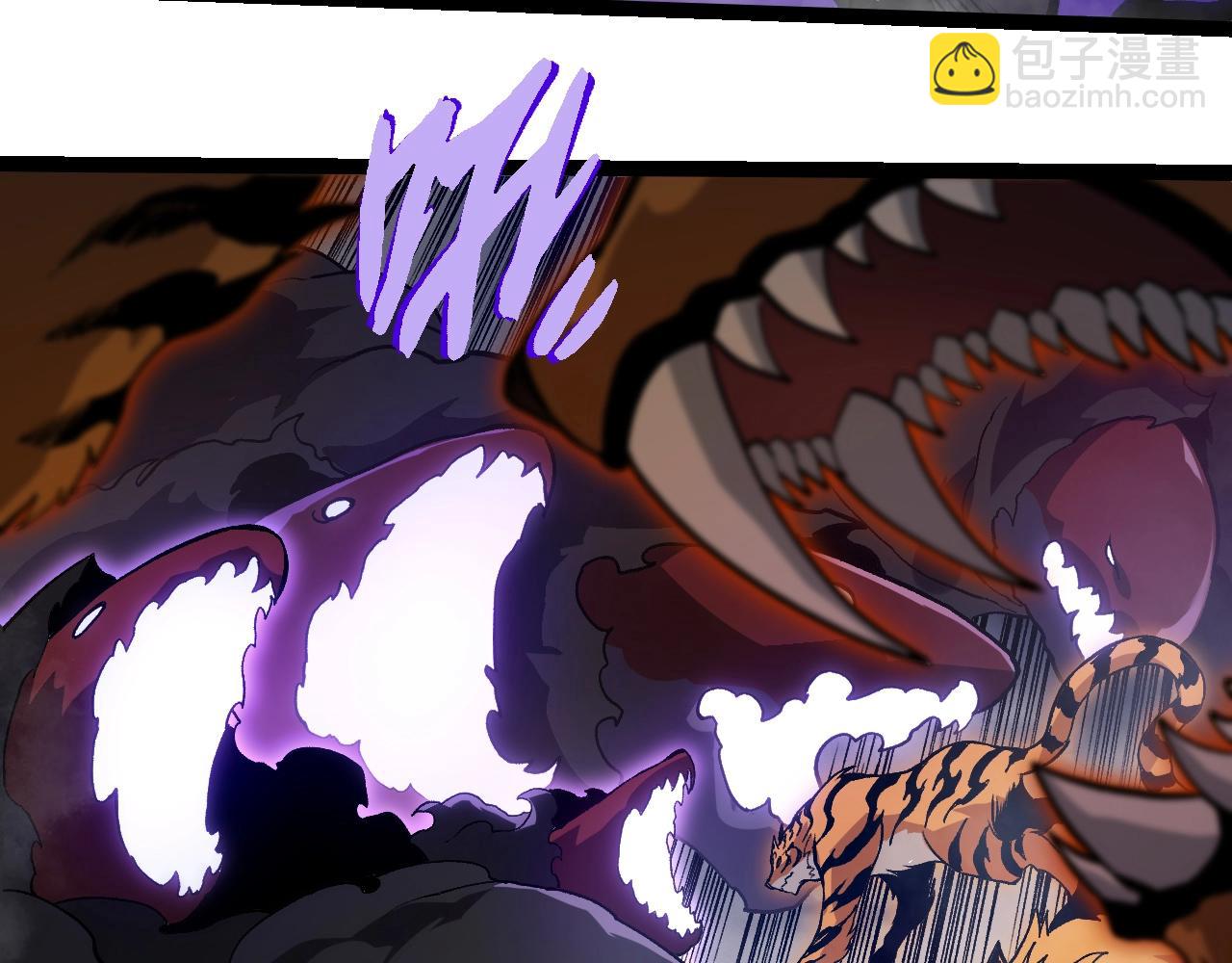 從大樹開始的進化 - 第331話 魔法陣(2/3) - 1