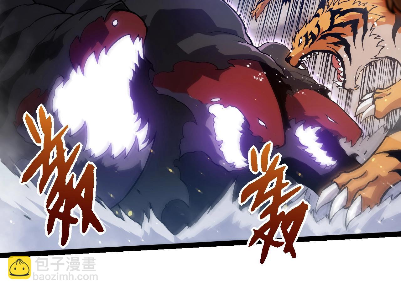 從大樹開始的進化 - 第331話 魔法陣(2/3) - 2