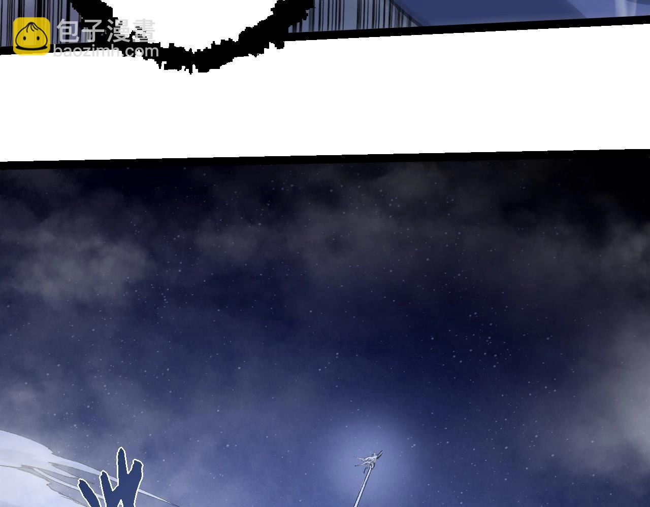 從大樹開始的進化 - 第331話 魔法陣(2/3) - 6