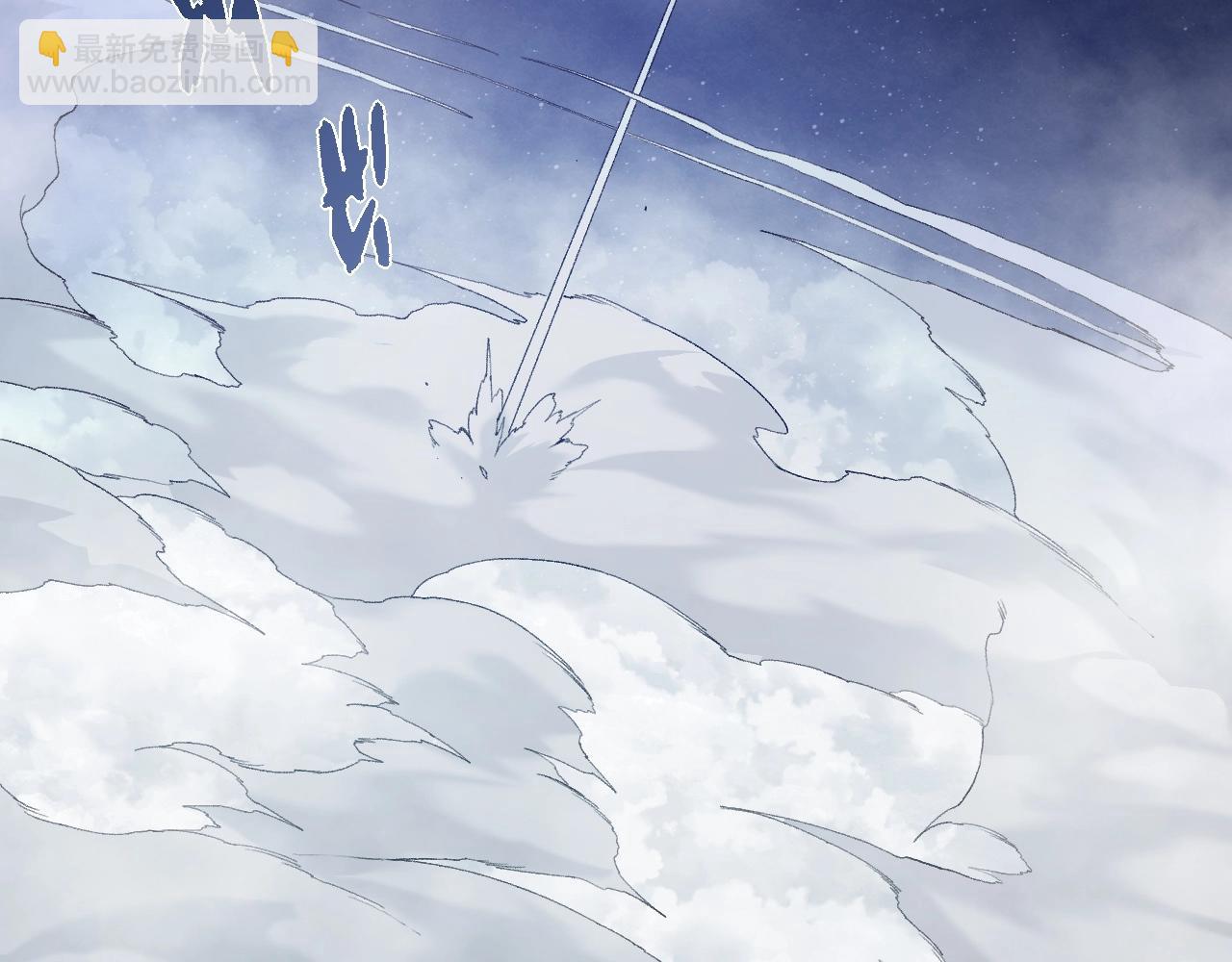 從大樹開始的進化 - 第331話 魔法陣(2/3) - 7