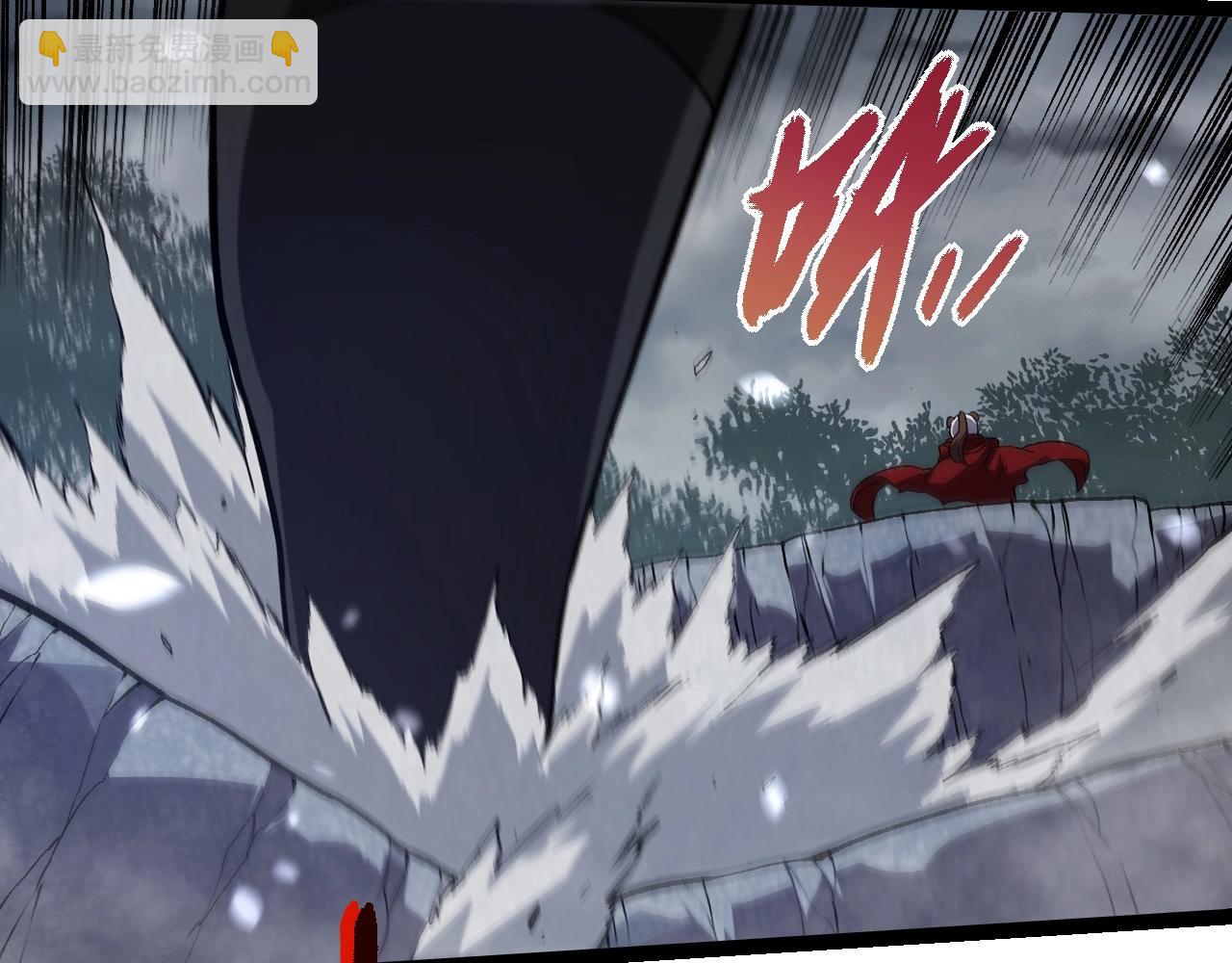 從大樹開始的進化 - 第331話 魔法陣(1/3) - 7