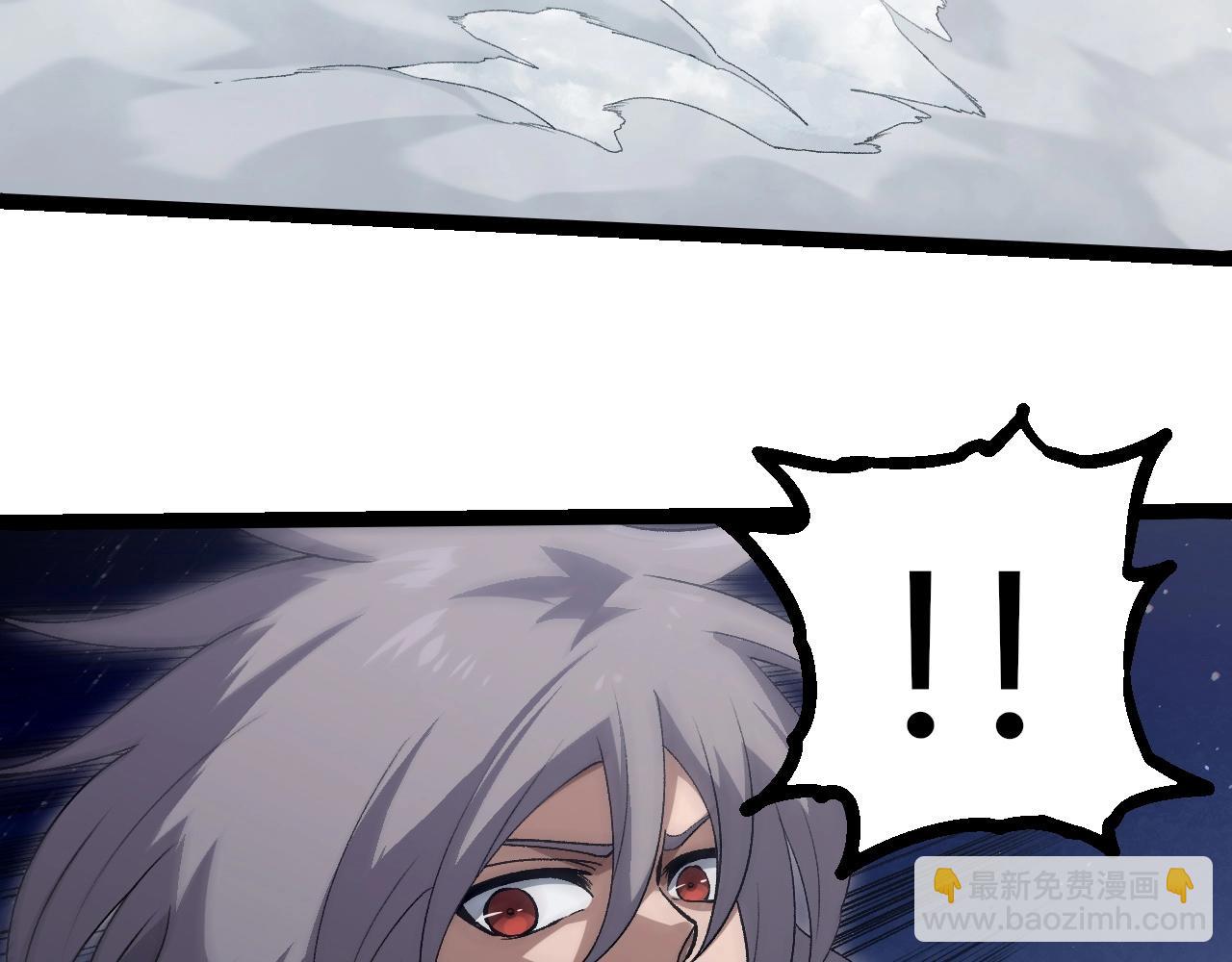 從大樹開始的進化 - 第331話 魔法陣(2/3) - 8