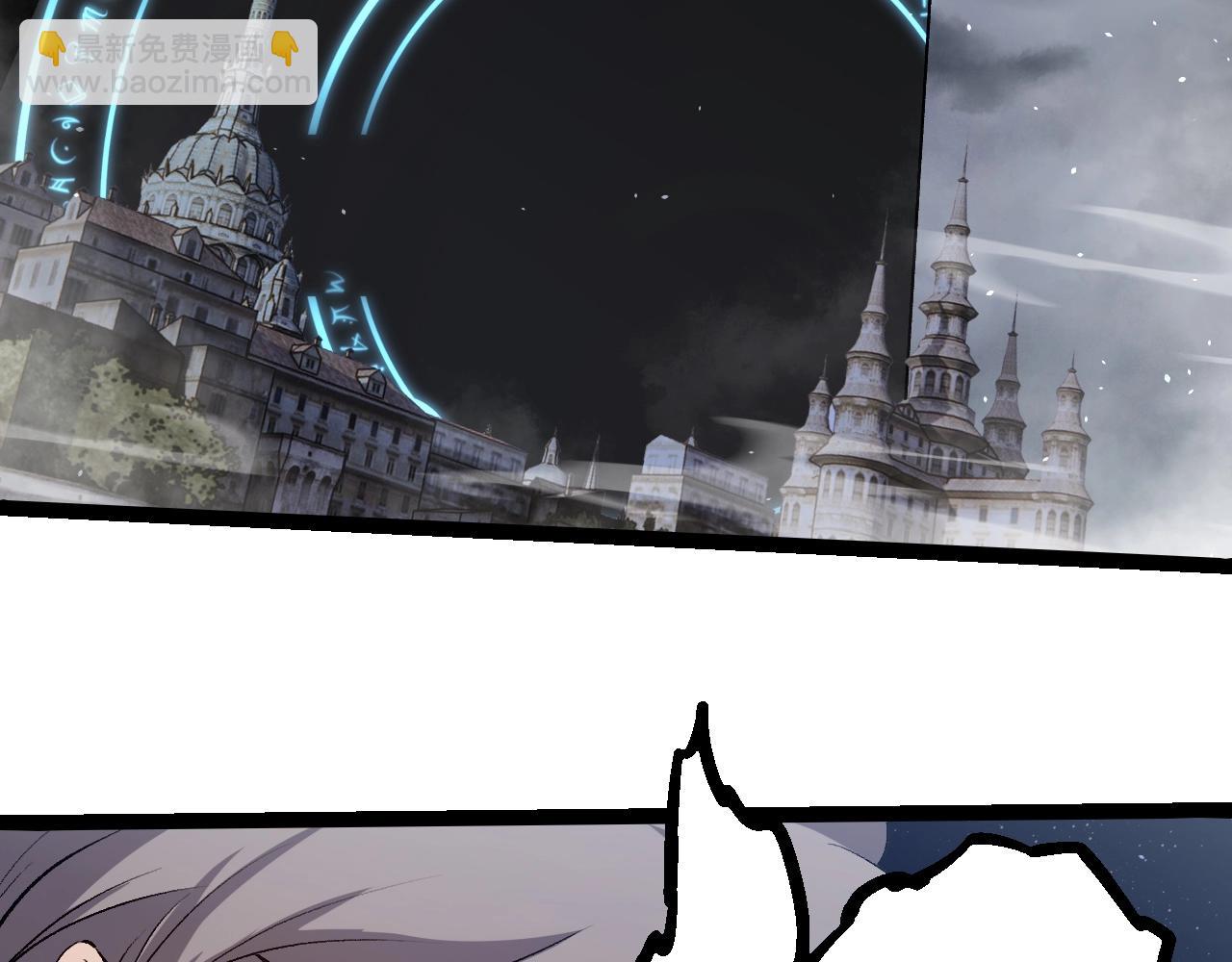 從大樹開始的進化 - 第331話 魔法陣(2/3) - 6