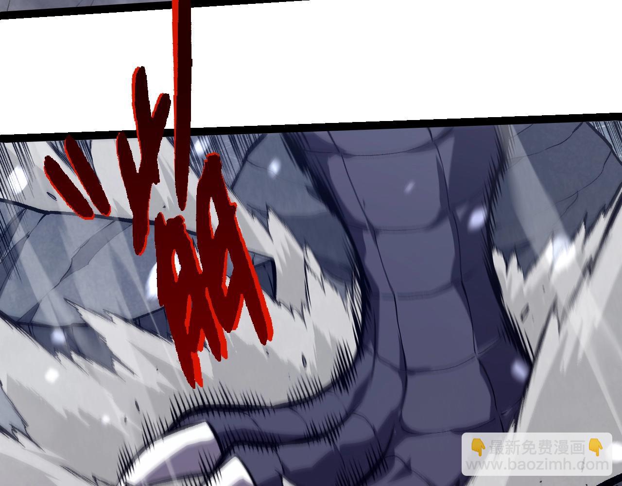 從大樹開始的進化 - 第331話 魔法陣(1/3) - 8