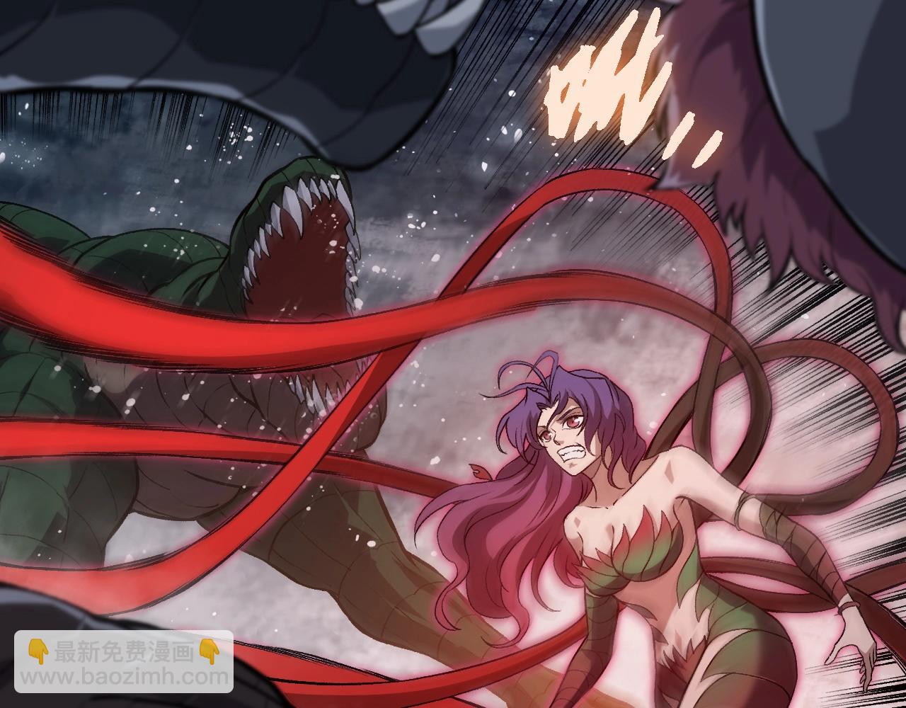 從大樹開始的進化 - 第331話 魔法陣(2/3) - 2