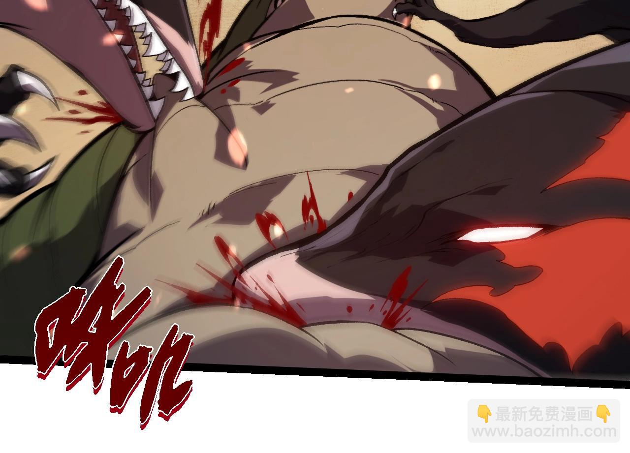 從大樹開始的進化 - 第331話 魔法陣(2/3) - 6