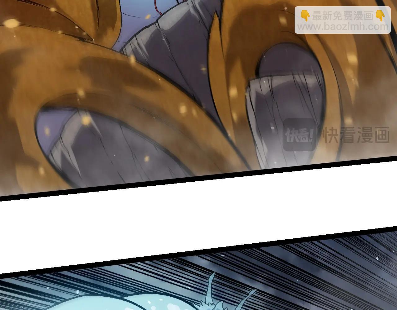 從大樹開始的進化 - 第331話 魔法陣(2/3) - 8