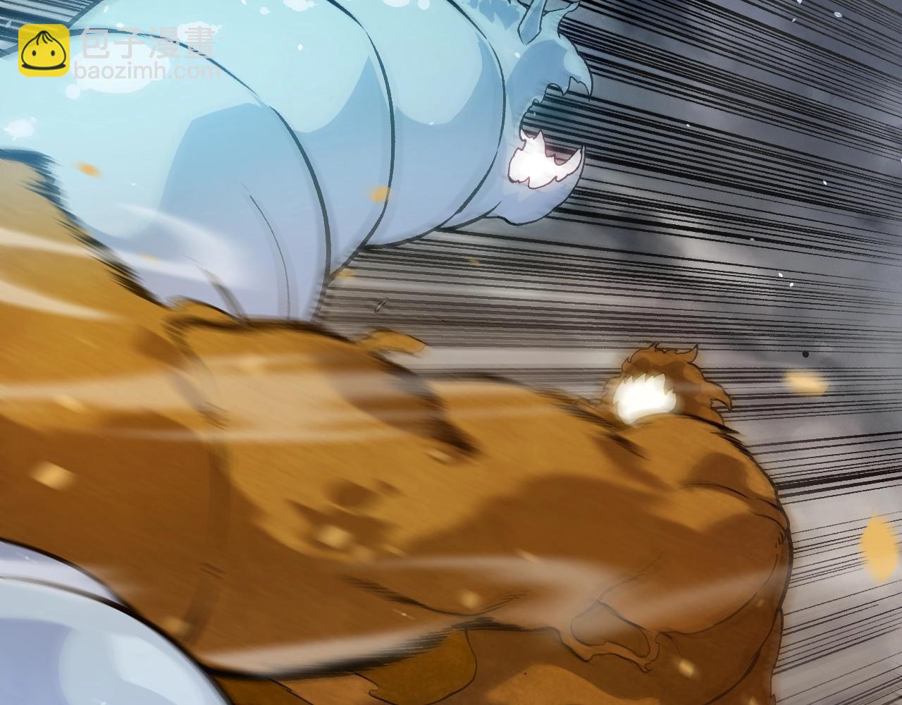 從大樹開始的進化 - 第331話 魔法陣(2/3) - 1