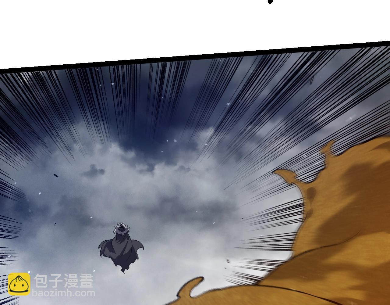 從大樹開始的進化 - 第331話 魔法陣(2/3) - 3