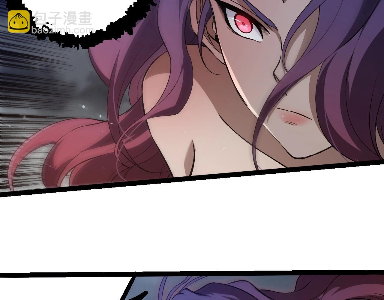 從大樹開始的進化 - 第331話 魔法陣(2/3) - 5