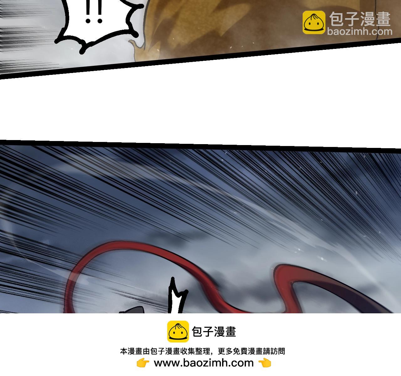 從大樹開始的進化 - 第331話 魔法陣(2/3) - 7