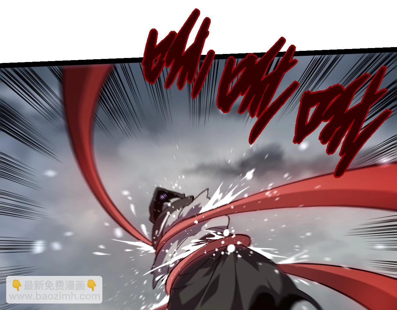 從大樹開始的進化 - 第331話 魔法陣(2/3) - 1