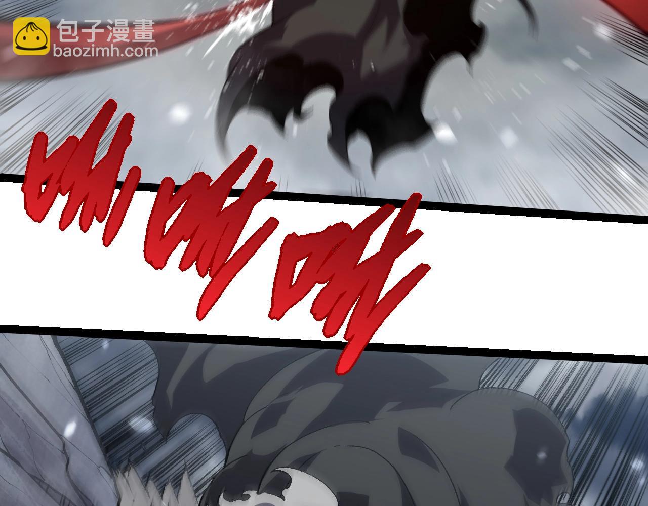 從大樹開始的進化 - 第331話 魔法陣(2/3) - 2