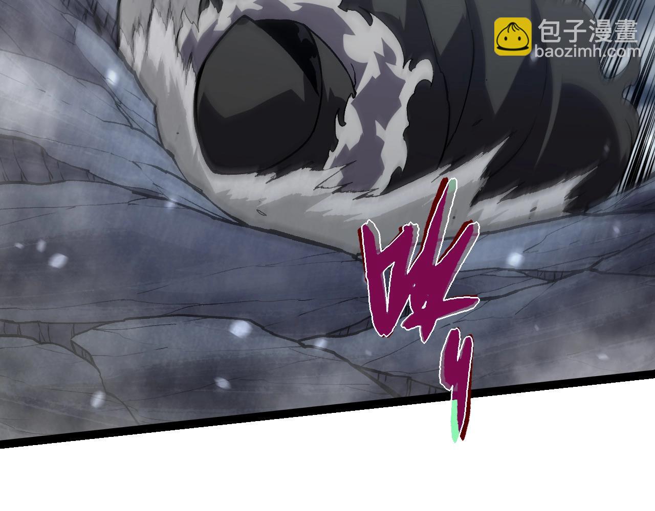 從大樹開始的進化 - 第331話 魔法陣(2/3) - 3