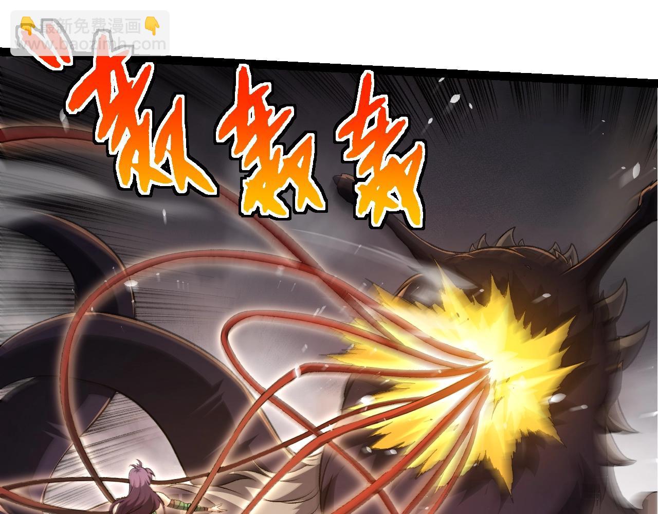 從大樹開始的進化 - 第333話 制勝(1/3) - 5