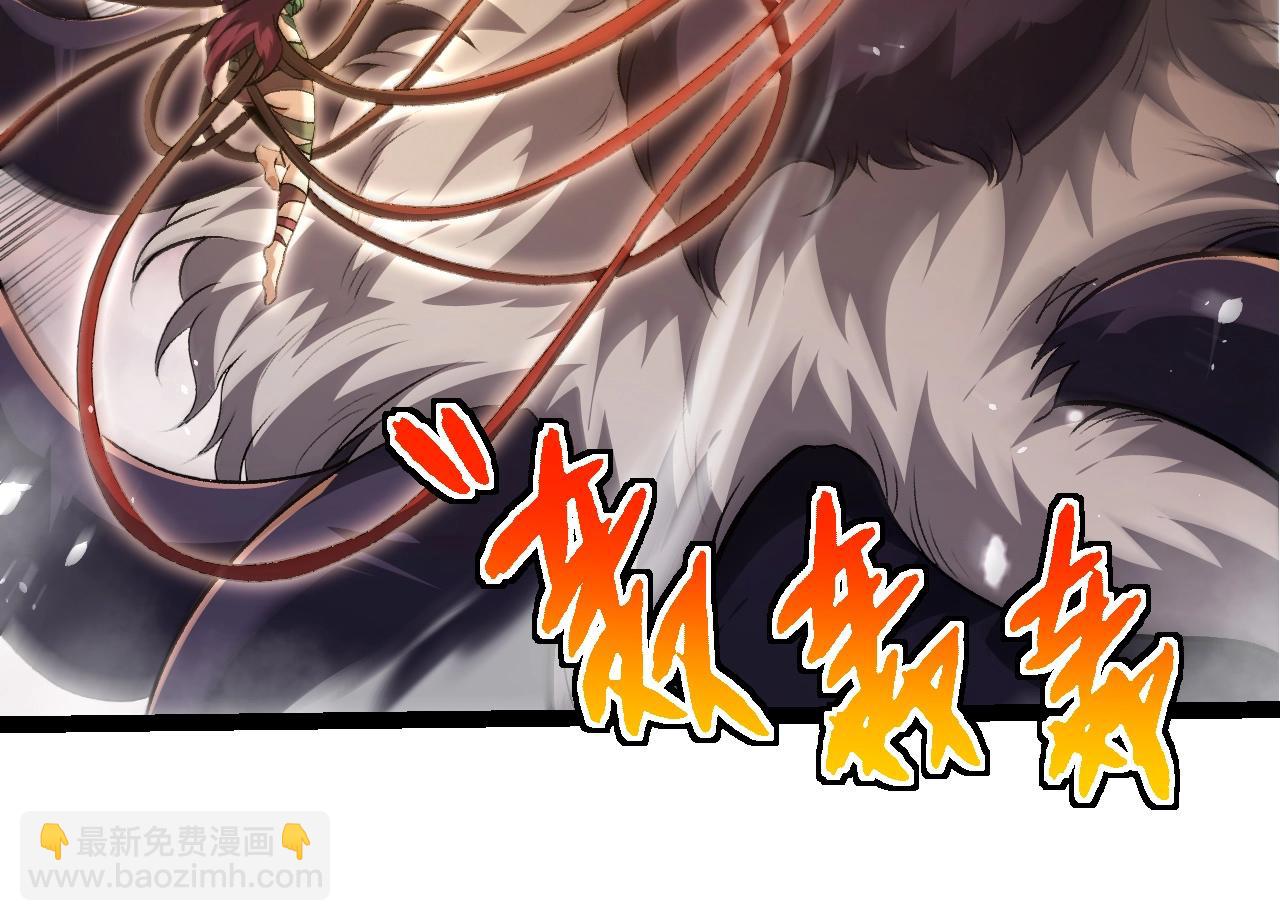 從大樹開始的進化 - 第333話 制勝(1/3) - 6