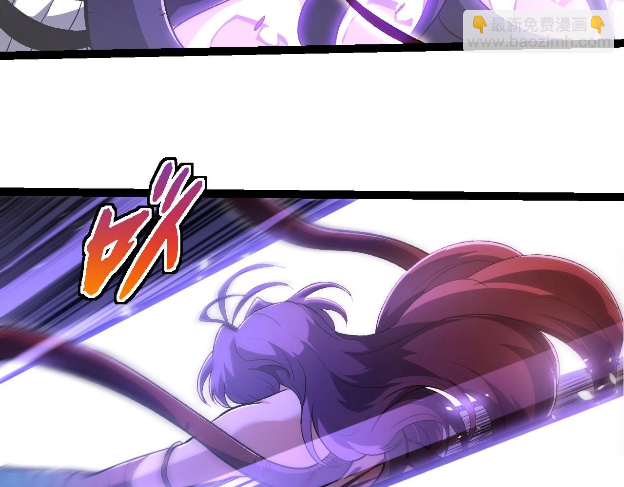 從大樹開始的進化 - 第333話 制勝(1/3) - 2