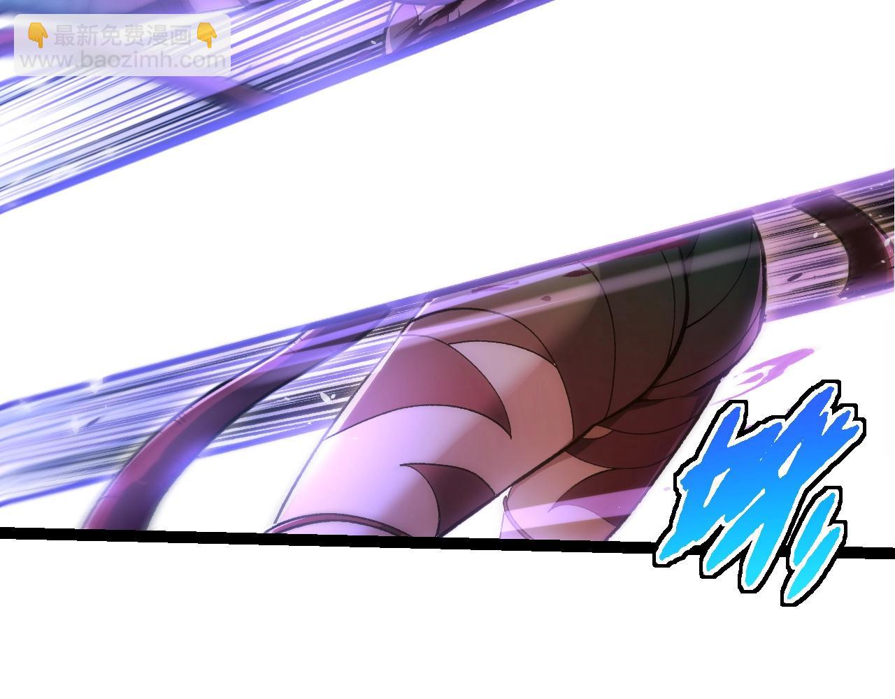 從大樹開始的進化 - 第333話 制勝(1/3) - 3