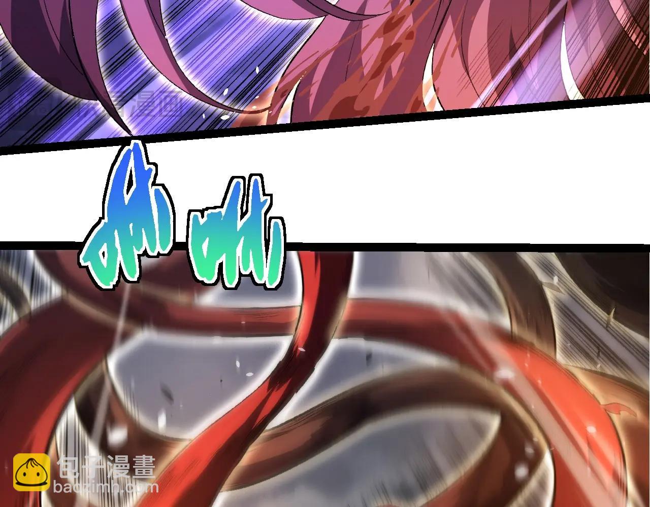 從大樹開始的進化 - 第333話 制勝(1/3) - 5