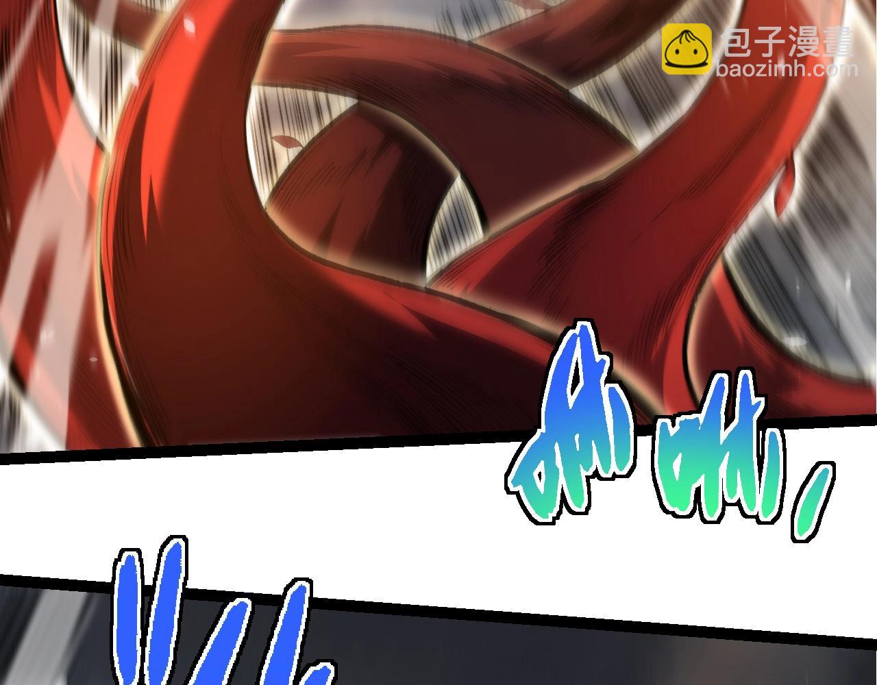 從大樹開始的進化 - 第333話 制勝(1/3) - 6