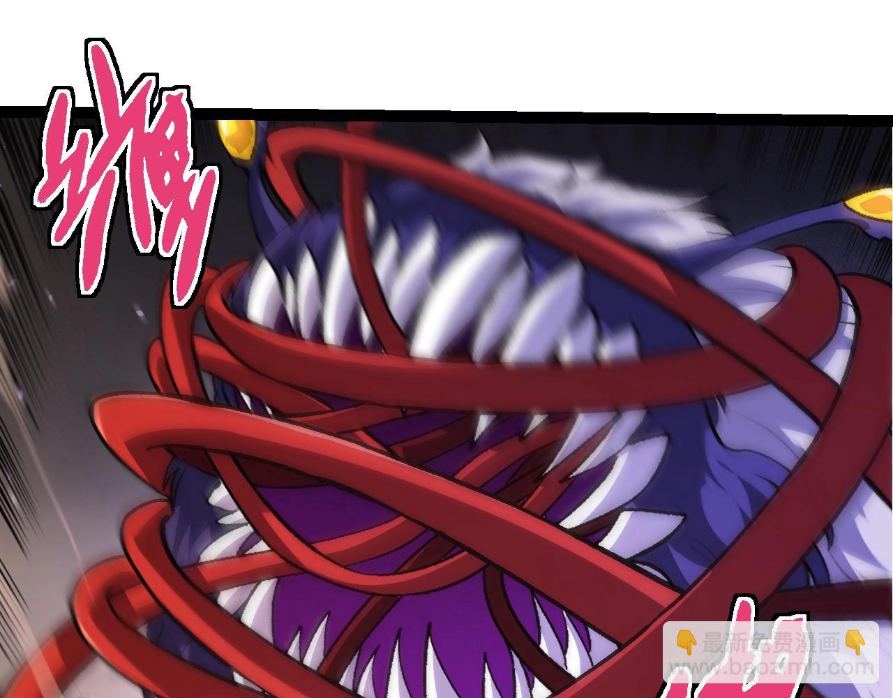 從大樹開始的進化 - 第333話 制勝(1/3) - 1