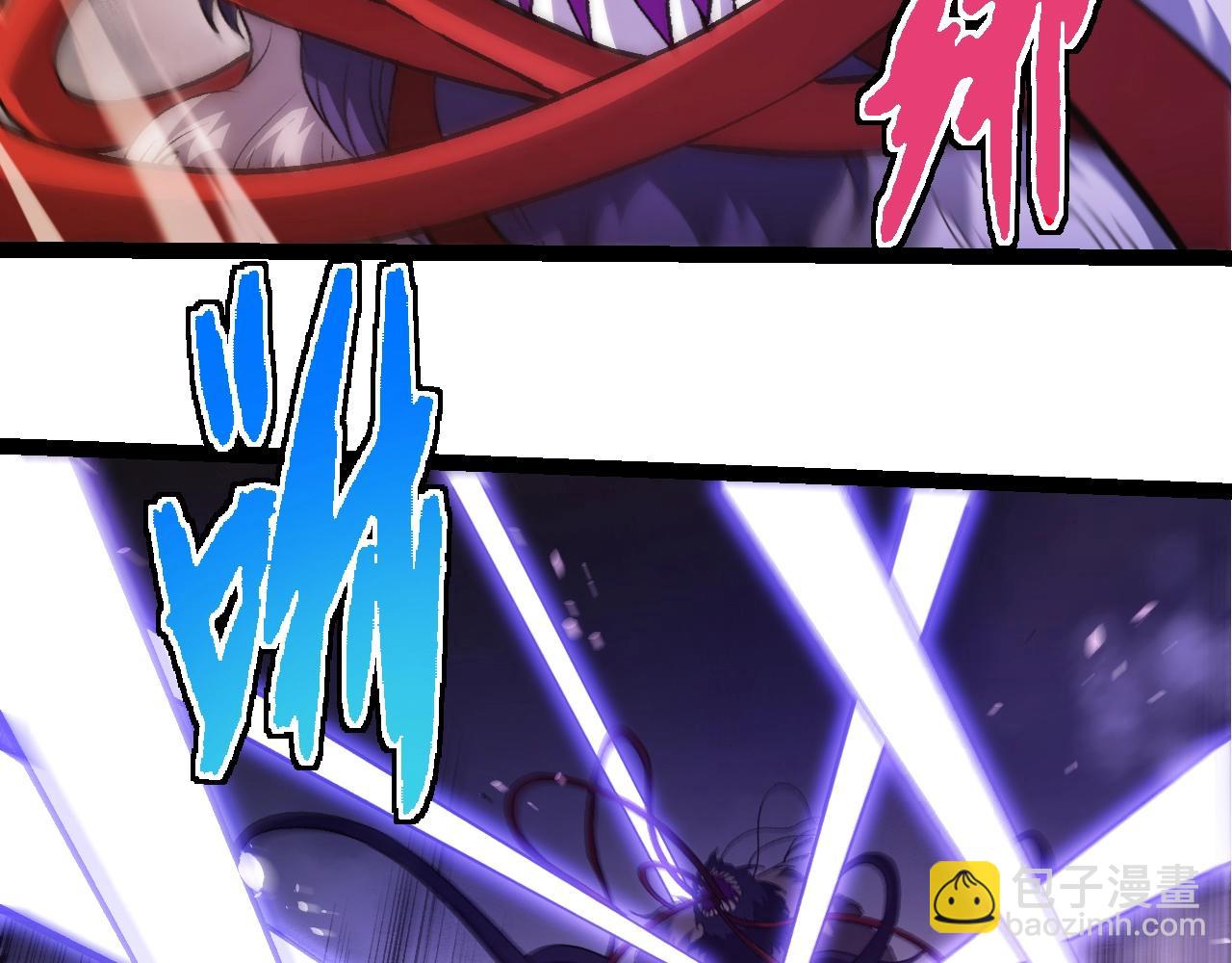 從大樹開始的進化 - 第333話 制勝(1/3) - 2