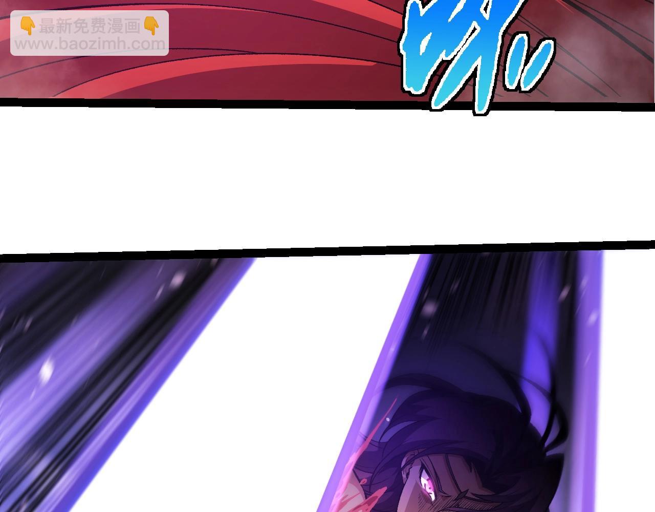 從大樹開始的進化 - 第333話 制勝(1/3) - 4