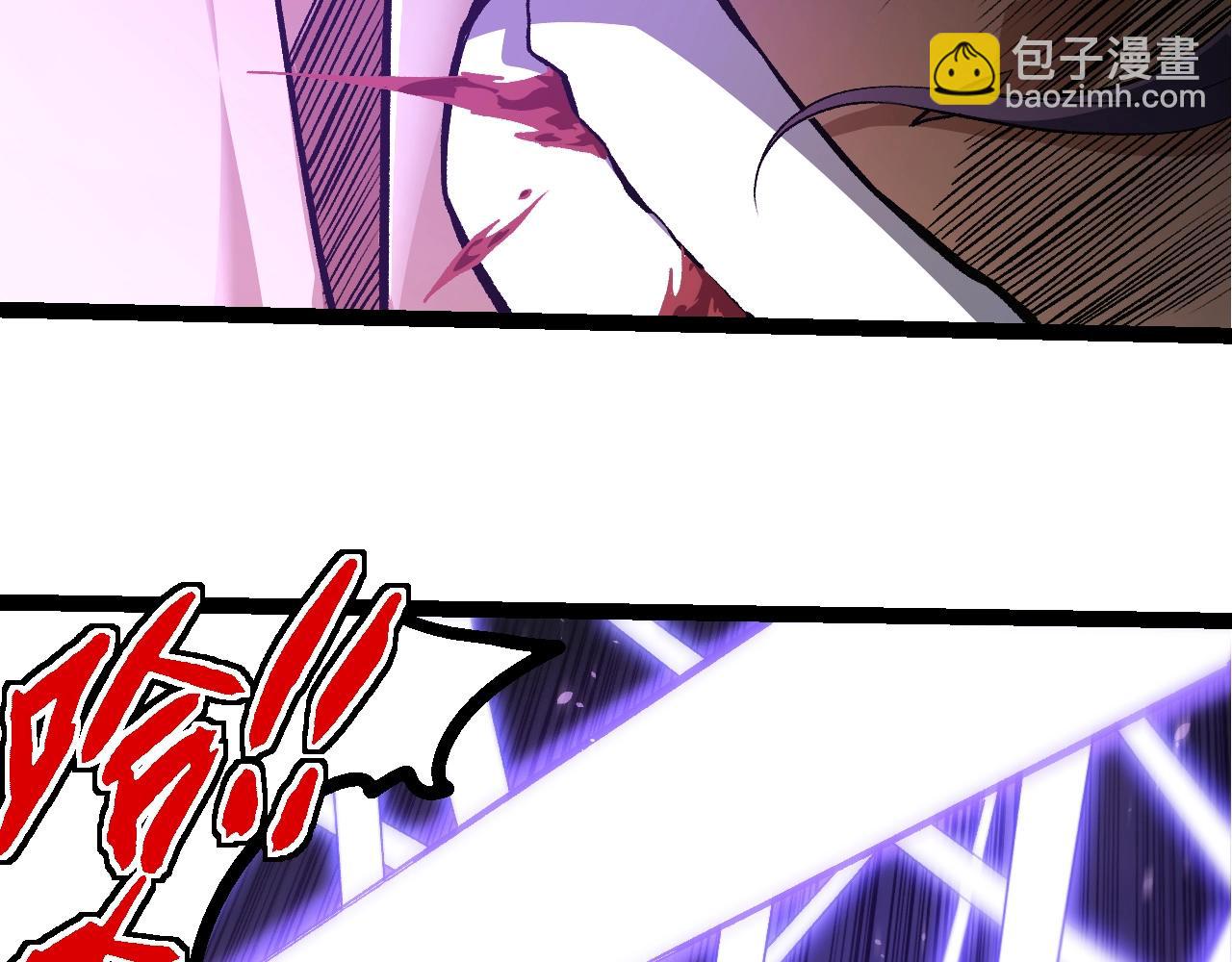 從大樹開始的進化 - 第333話 制勝(1/3) - 7