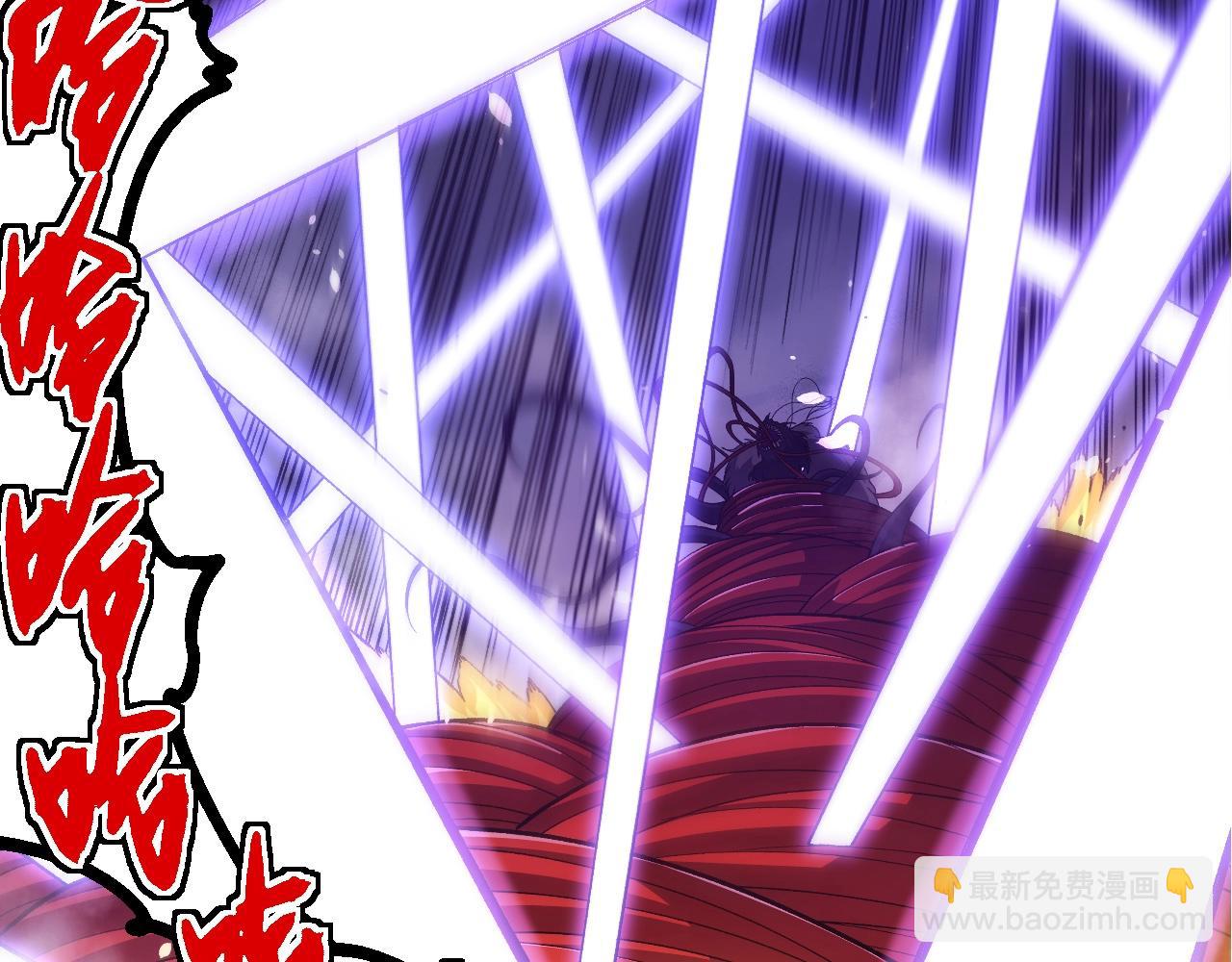 從大樹開始的進化 - 第333話 制勝(1/3) - 8