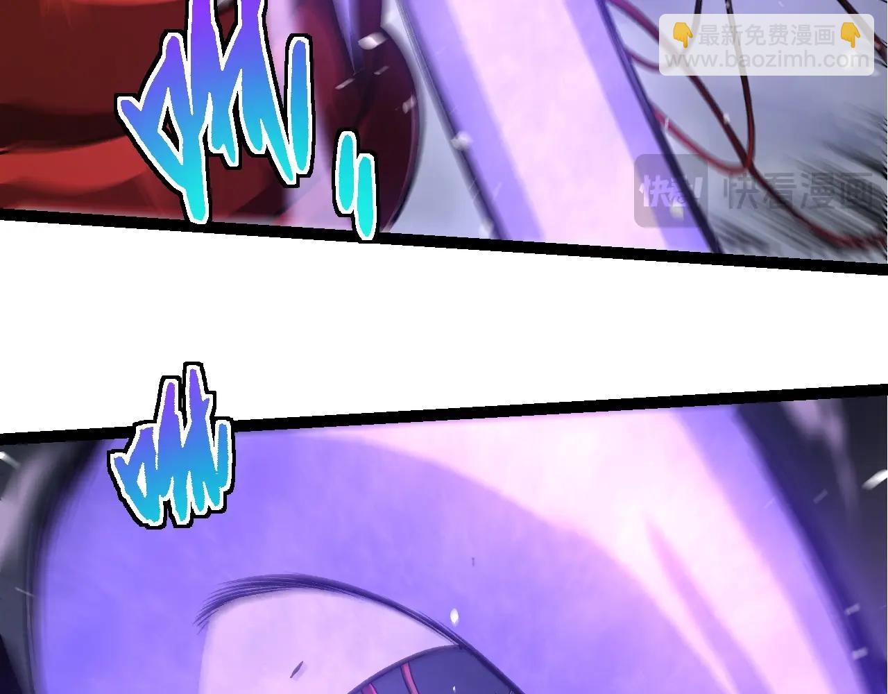 從大樹開始的進化 - 第333話 制勝(1/3) - 6