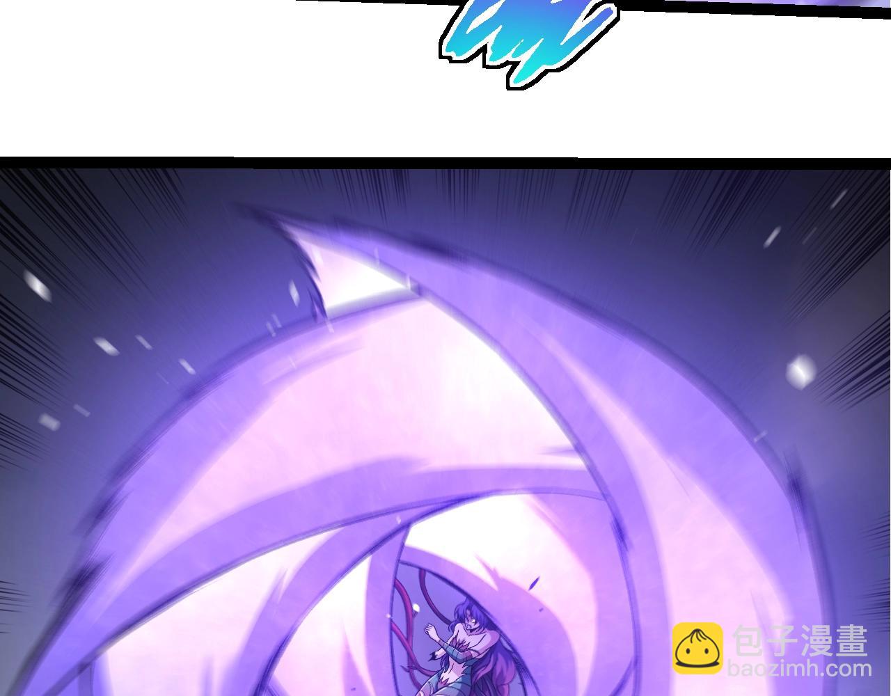 從大樹開始的進化 - 第333話 制勝(1/3) - 8