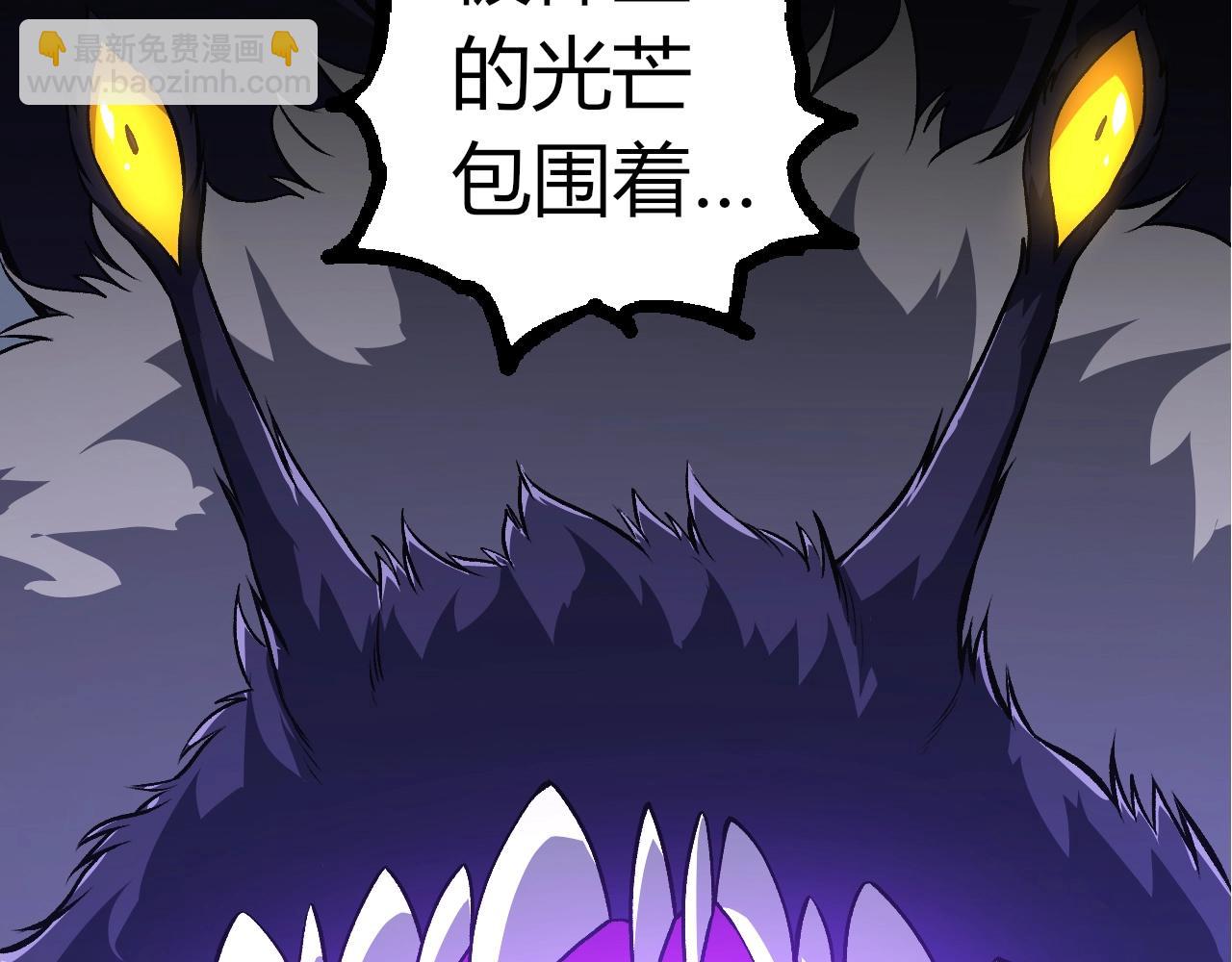 從大樹開始的進化 - 第333話 制勝(1/3) - 2