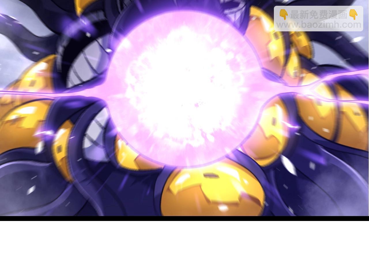 從大樹開始的進化 - 第333話 制勝(1/3) - 4