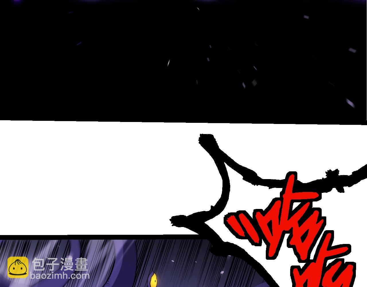 從大樹開始的進化 - 第333話 制勝(1/3) - 1