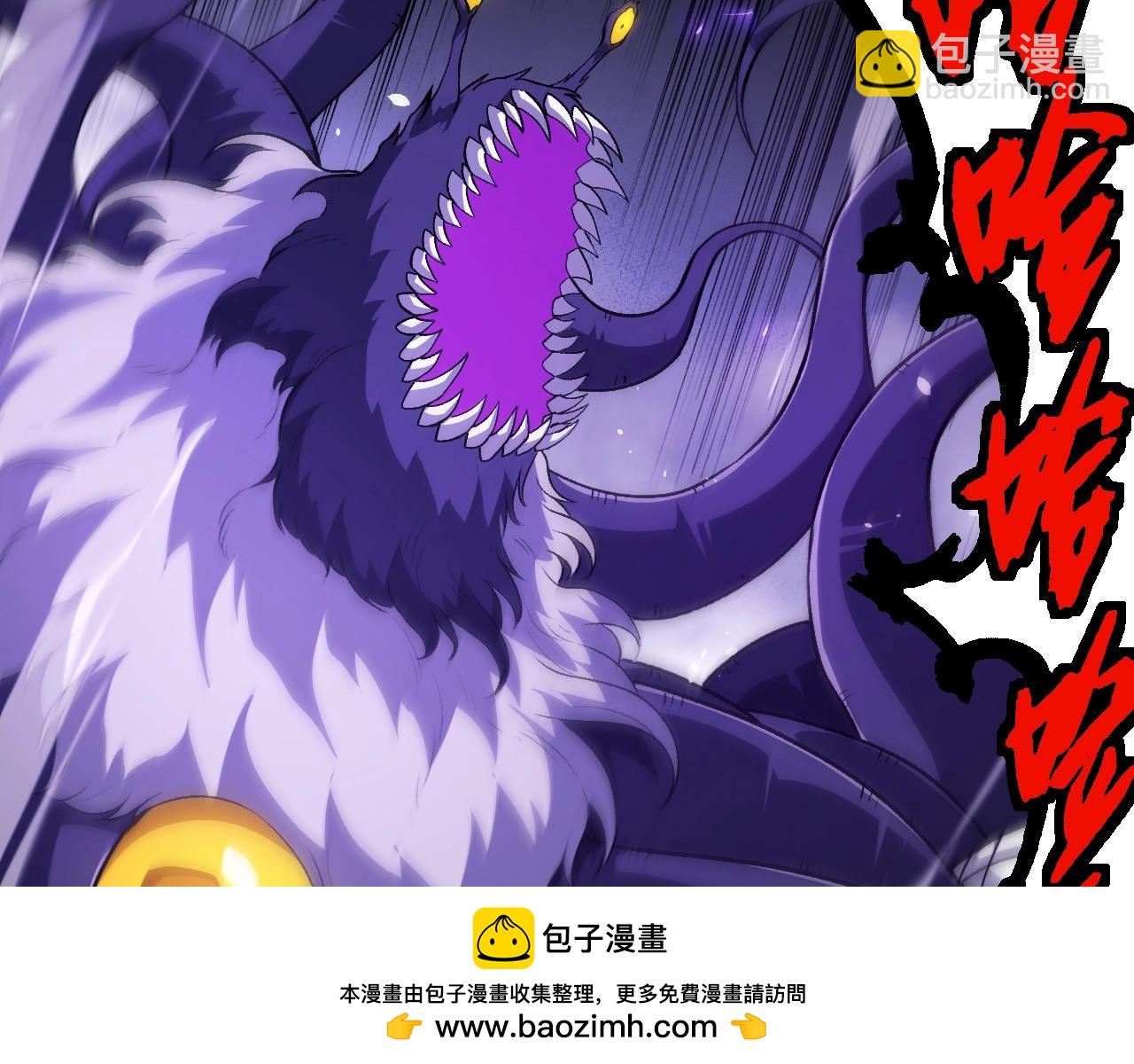 從大樹開始的進化 - 第333話 制勝(1/3) - 2