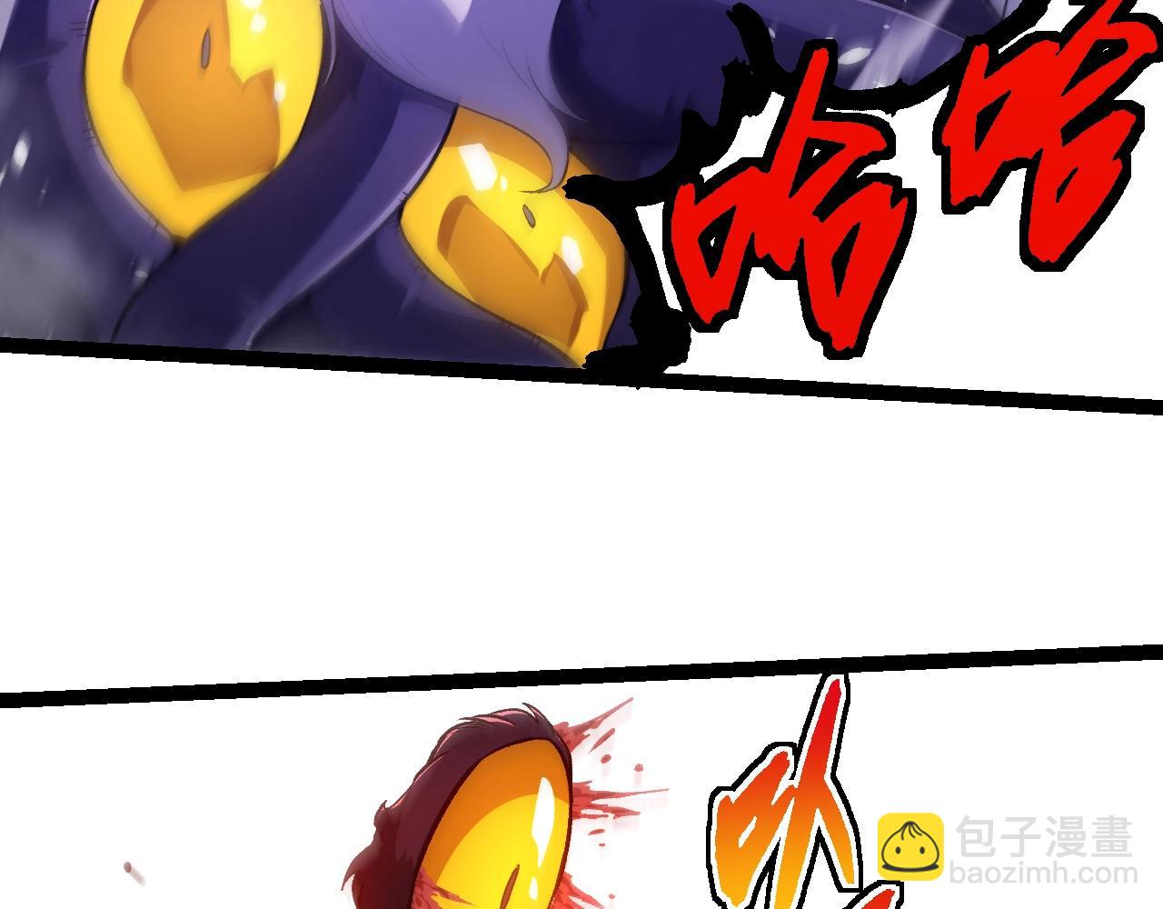 從大樹開始的進化 - 第333話 制勝(2/3) - 5