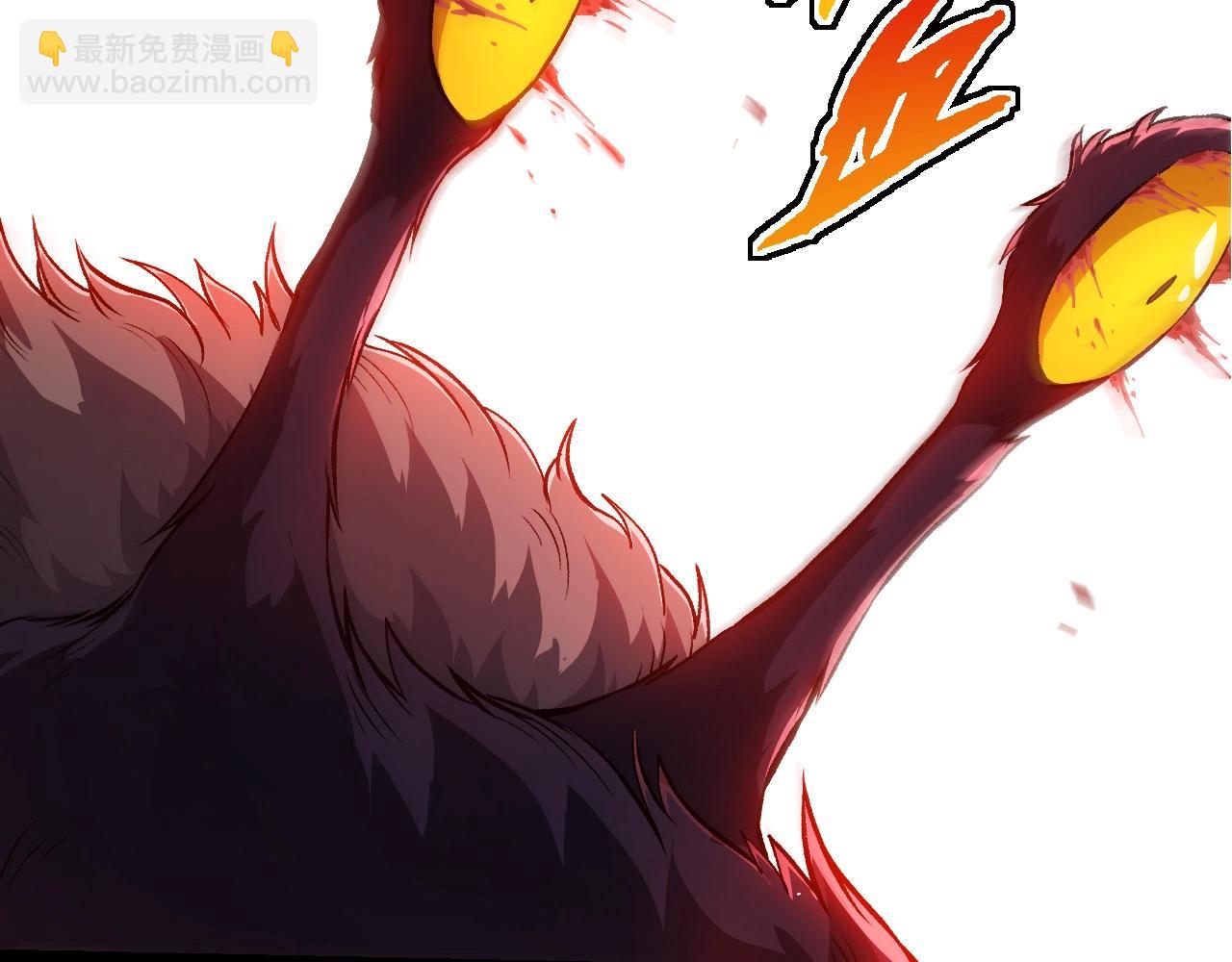 從大樹開始的進化 - 第333話 制勝(2/3) - 6