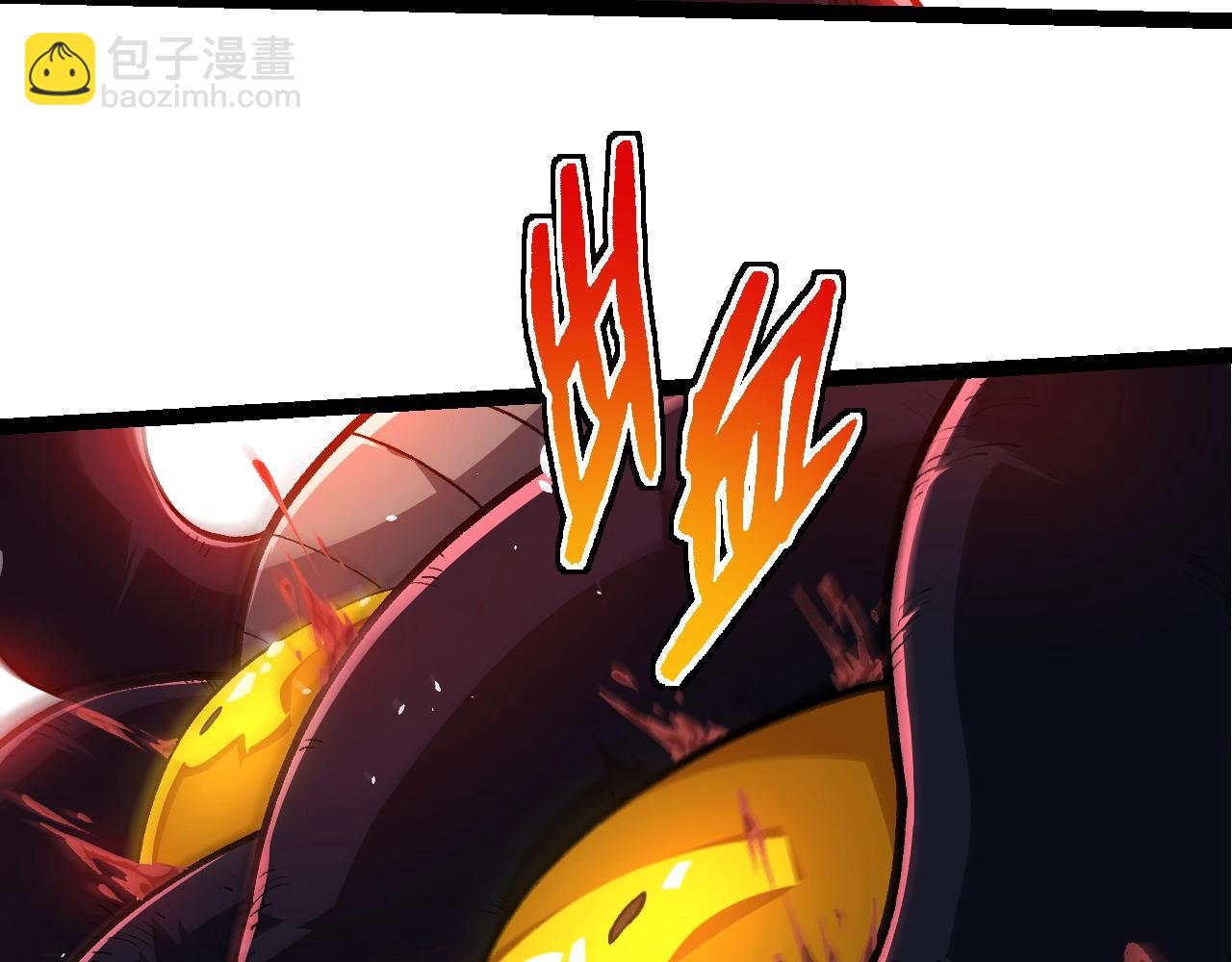 從大樹開始的進化 - 第333話 制勝(2/3) - 7