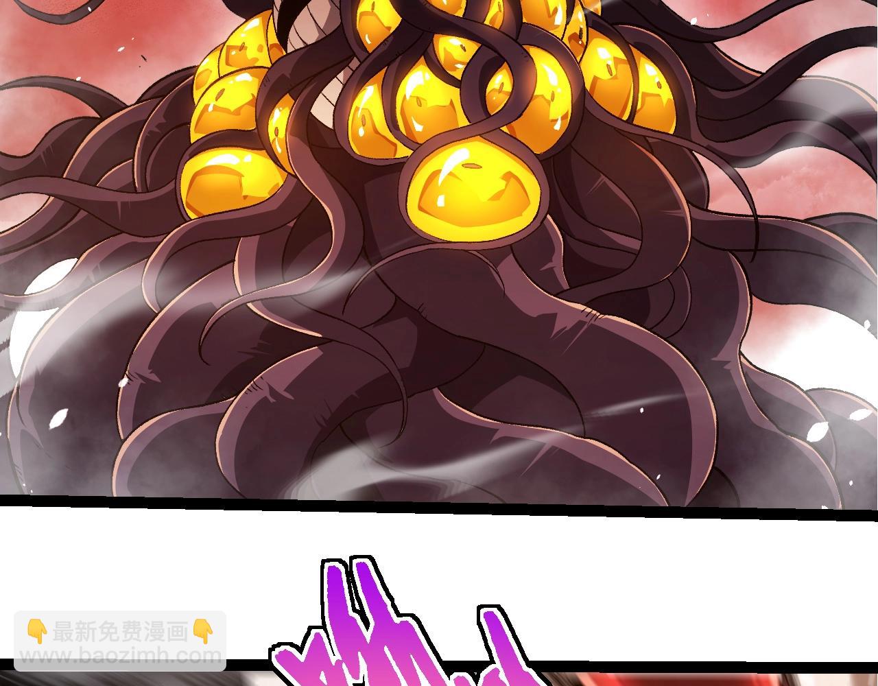 從大樹開始的進化 - 第333話 制勝(1/3) - 6