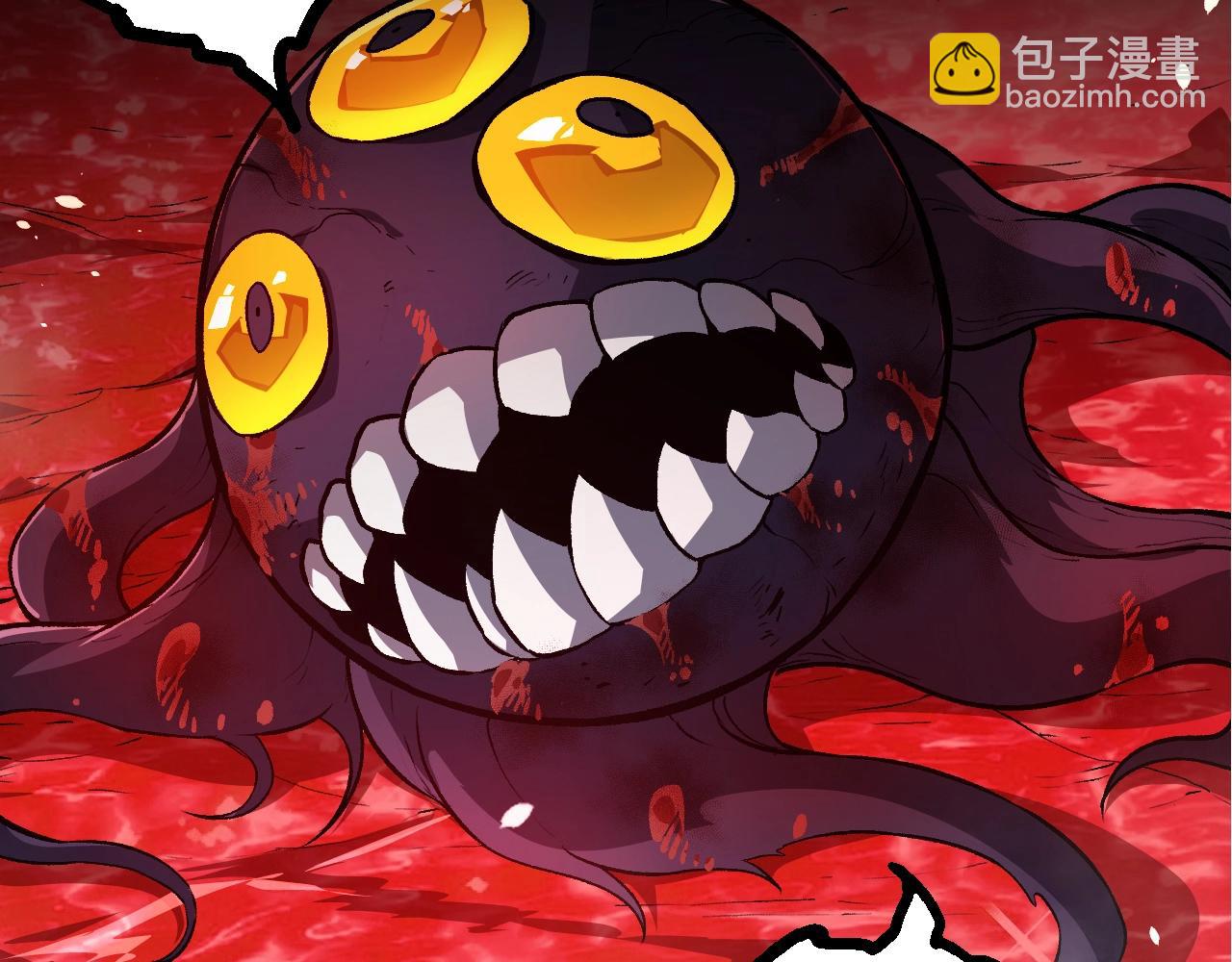 從大樹開始的進化 - 第333話 制勝(2/3) - 5