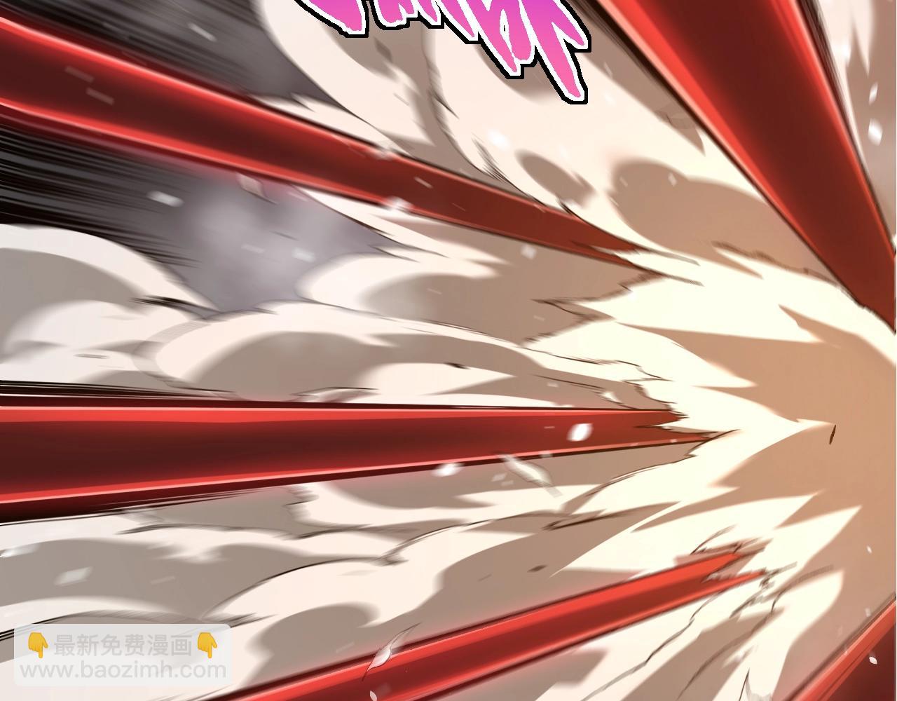 從大樹開始的進化 - 第333話 制勝(1/3) - 7