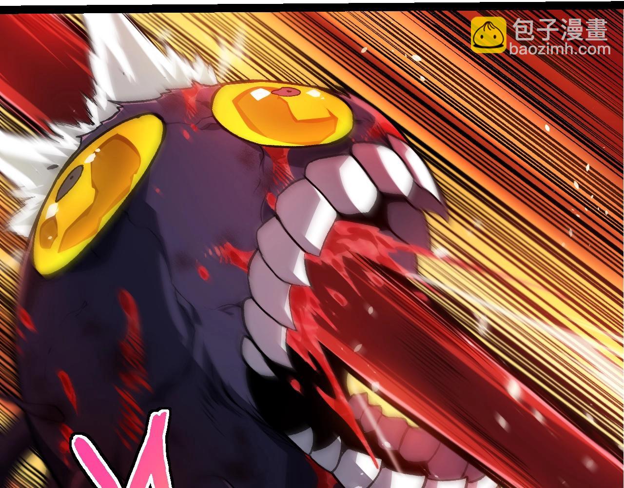 從大樹開始的進化 - 第333話 制勝(2/3) - 2