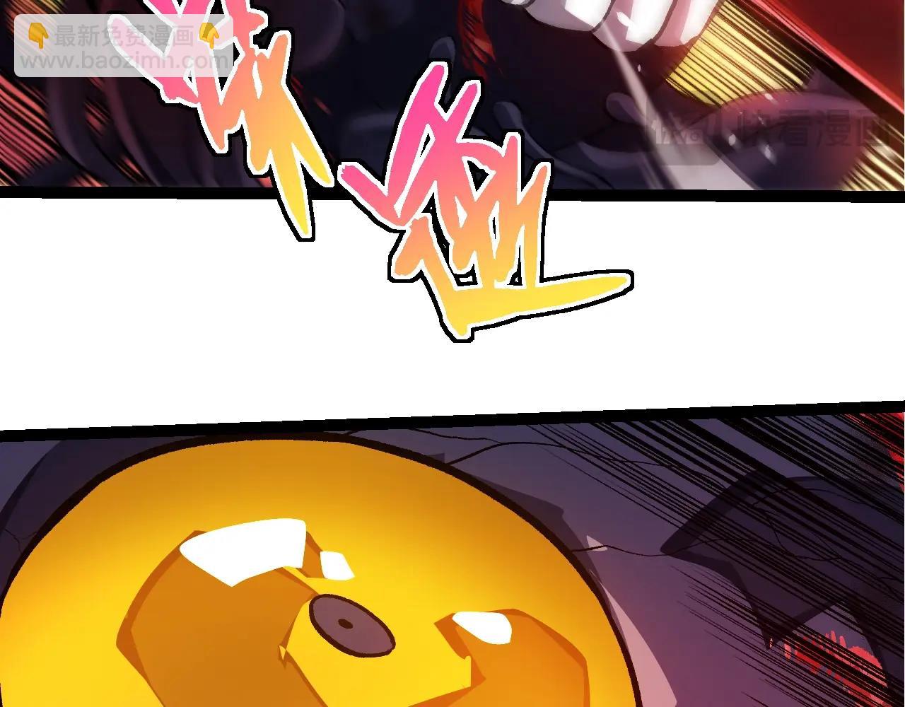 從大樹開始的進化 - 第333話 制勝(2/3) - 3