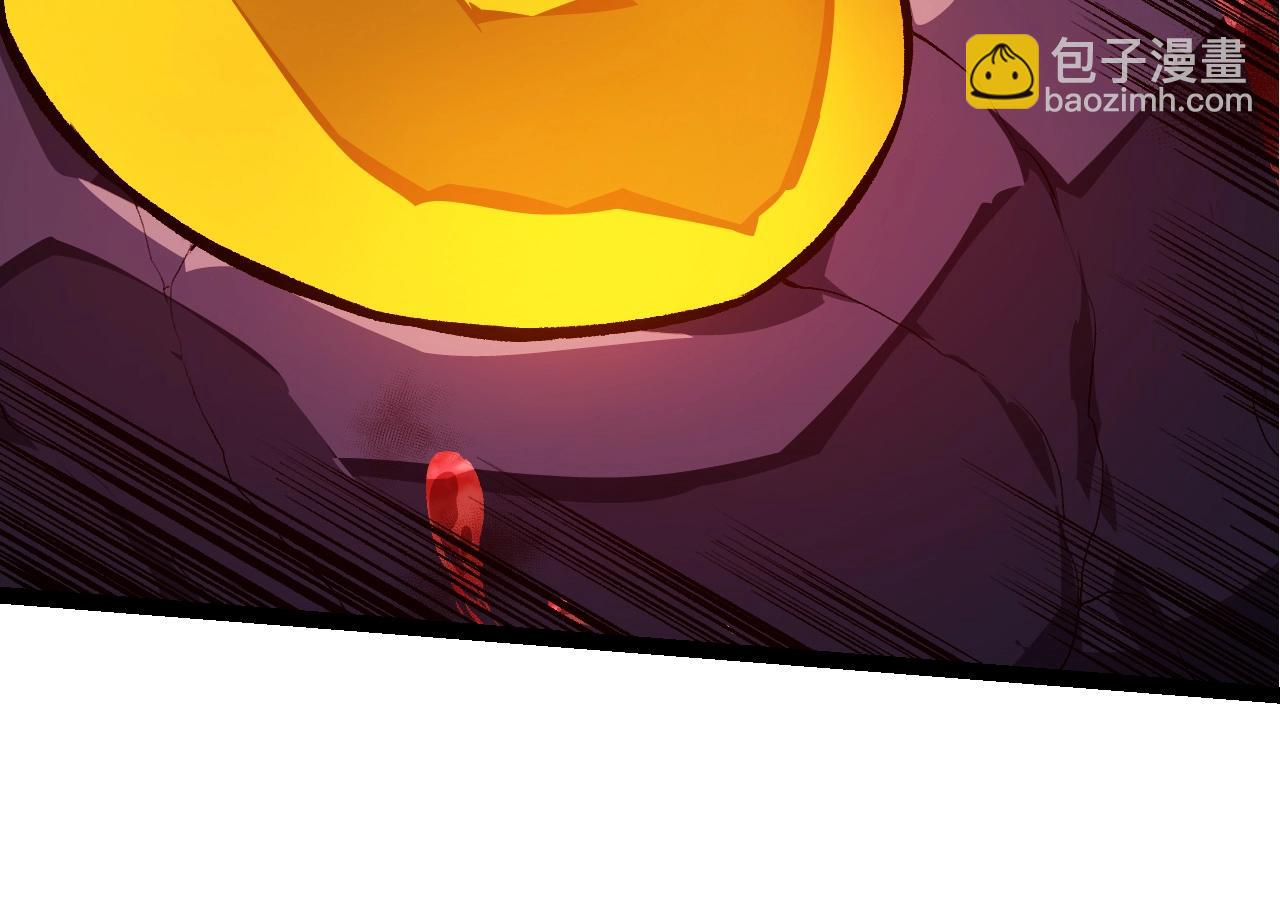 從大樹開始的進化 - 第333話 制勝(2/3) - 4