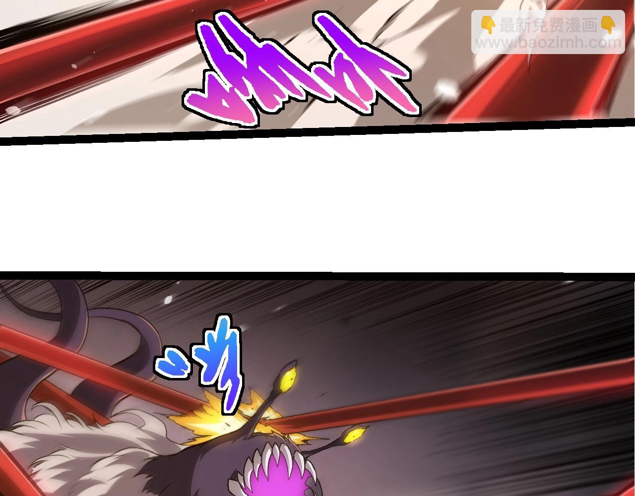 從大樹開始的進化 - 第333話 制勝(1/3) - 8