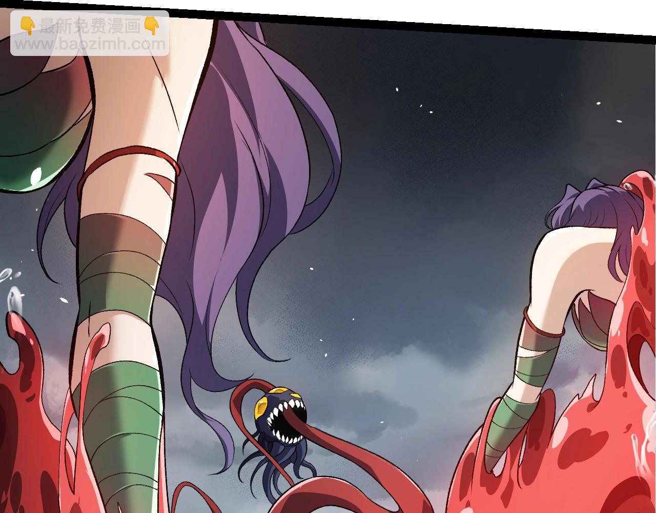 從大樹開始的進化 - 第333話 制勝(2/3) - 2