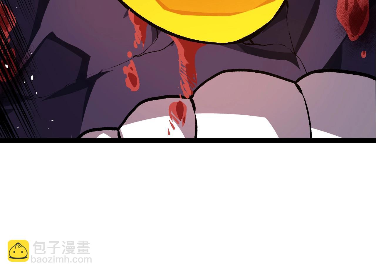 從大樹開始的進化 - 第333話 制勝(2/3) - 6